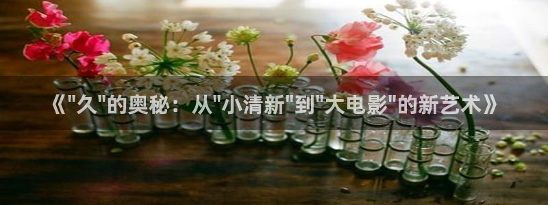 upload/20250701114914.jpg